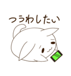 もちねこ日和（個別スタンプ：17）