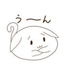 もちねこ日和（個別スタンプ：18）