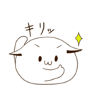 もちねこ日和（個別スタンプ：19）