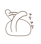 もちねこ日和（個別スタンプ：24）