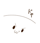 もちねこ日和（個別スタンプ：25）
