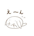 もちねこ日和（個別スタンプ：26）