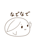 もちねこ日和（個別スタンプ：28）