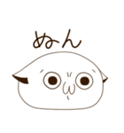 もちねこ日和（個別スタンプ：29）