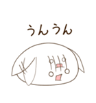 もちねこ日和（個別スタンプ：31）