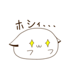 もちねこ日和（個別スタンプ：35）