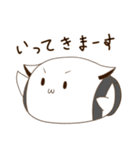 もちねこ日和（個別スタンプ：37）