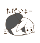もちねこ日和（個別スタンプ：38）