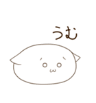もちねこ日和（個別スタンプ：39）