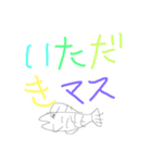 コミニケーションの為のあいさつ1（個別スタンプ：1）