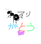 コミニケーションの為のあいさつ1（個別スタンプ：7）