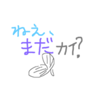 コミニケーションの為のあいさつ1（個別スタンプ：10）