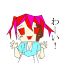 カクカクゾンビ少女（個別スタンプ：2）