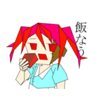 カクカクゾンビ少女（個別スタンプ：3）