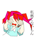 カクカクゾンビ少女（個別スタンプ：4）