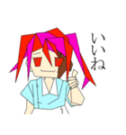 カクカクゾンビ少女（個別スタンプ：5）