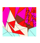 カクカクゾンビ少女（個別スタンプ：7）
