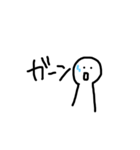最強にゆるい顔絵文字（個別スタンプ：4）