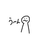 最強にゆるい顔絵文字（個別スタンプ：6）