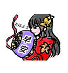 大和撫子日本台湾の方向け(秋バージョン)（個別スタンプ：5）