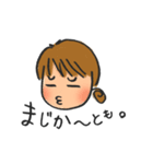 面白い主婦・ともの日常（個別スタンプ：3）