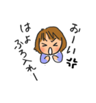 面白い主婦・ともの日常（個別スタンプ：5）