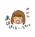 面白い主婦・ともの日常（個別スタンプ：8）