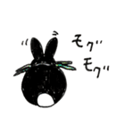 うさぎの仲間たち 手描き（個別スタンプ：4）