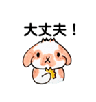 うさぎの仲間たち 手描き（個別スタンプ：9）