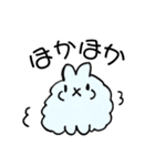 うさぎの仲間たち 手描き（個別スタンプ：11）
