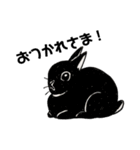 うさぎの仲間たち 手描き（個別スタンプ：22）
