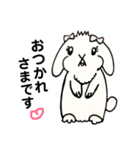 うさぎの仲間たち 手描き（個別スタンプ：23）