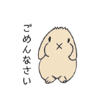うさぎの仲間たち 手描き（個別スタンプ：24）