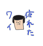 娘の戯言（個別スタンプ：7）