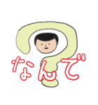 娘の戯言（個別スタンプ：8）