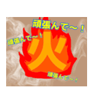 曜日スタンプ（個別スタンプ：2）