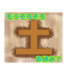 曜日スタンプ（個別スタンプ：6）