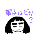 のんば隊員（個別スタンプ：1）