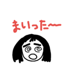のんば隊員（個別スタンプ：3）