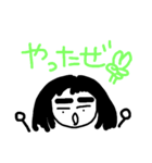 のんば隊員（個別スタンプ：4）