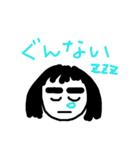 のんば隊員（個別スタンプ：7）