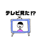 オタクの何気ない日常2（個別スタンプ：23）