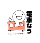 オタクの何気ない日常2（個別スタンプ：26）