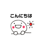 オタクの何気ない日常2（個別スタンプ：35）