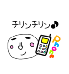 ホワイトman（個別スタンプ：12）