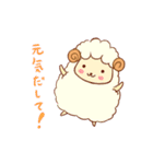 日常で使えるアニマルズスタンプ（個別スタンプ：7）