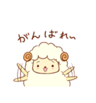 日常で使えるアニマルズスタンプ（個別スタンプ：11）