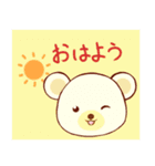 日常で使えるアニマルズスタンプ（個別スタンプ：15）