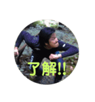 SAMURAI2（個別スタンプ：15）