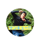 SAMURAI2（個別スタンプ：16）